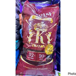Kaiser Dog Food