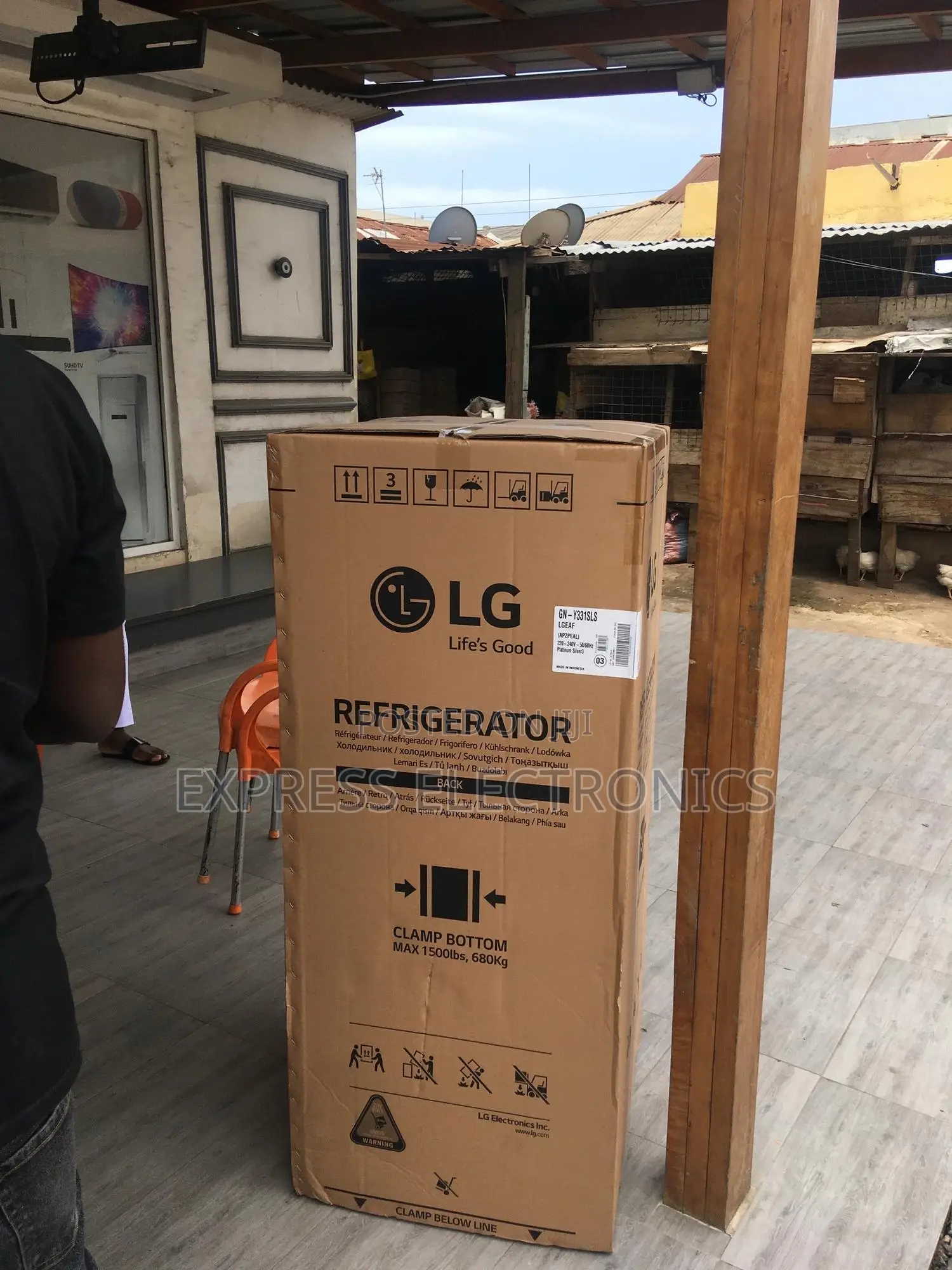 LG GN-Y331SLS —Fridge One Door