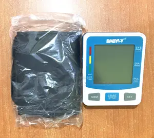 BABYLY Digital Arm Blood Pressure Monitor - BL-8033