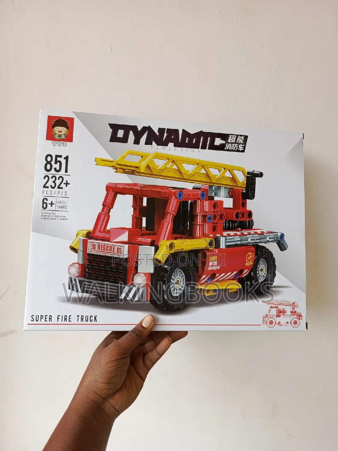 Building Toys for Your Children