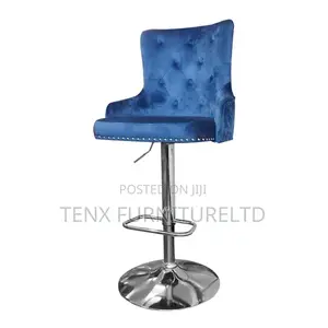 Bar Stool (Adjustable )