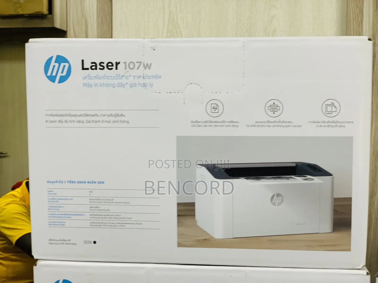 Hp 107w Laser Wireless Printer (42B78A)