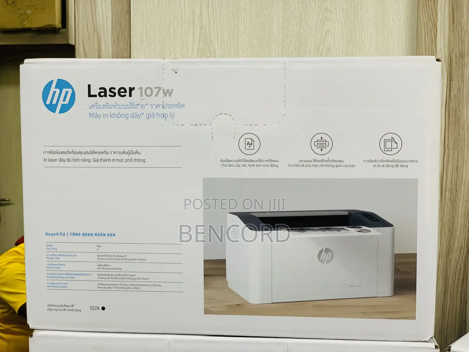 Hp 107w Laser Wireless Printer (42B78A)