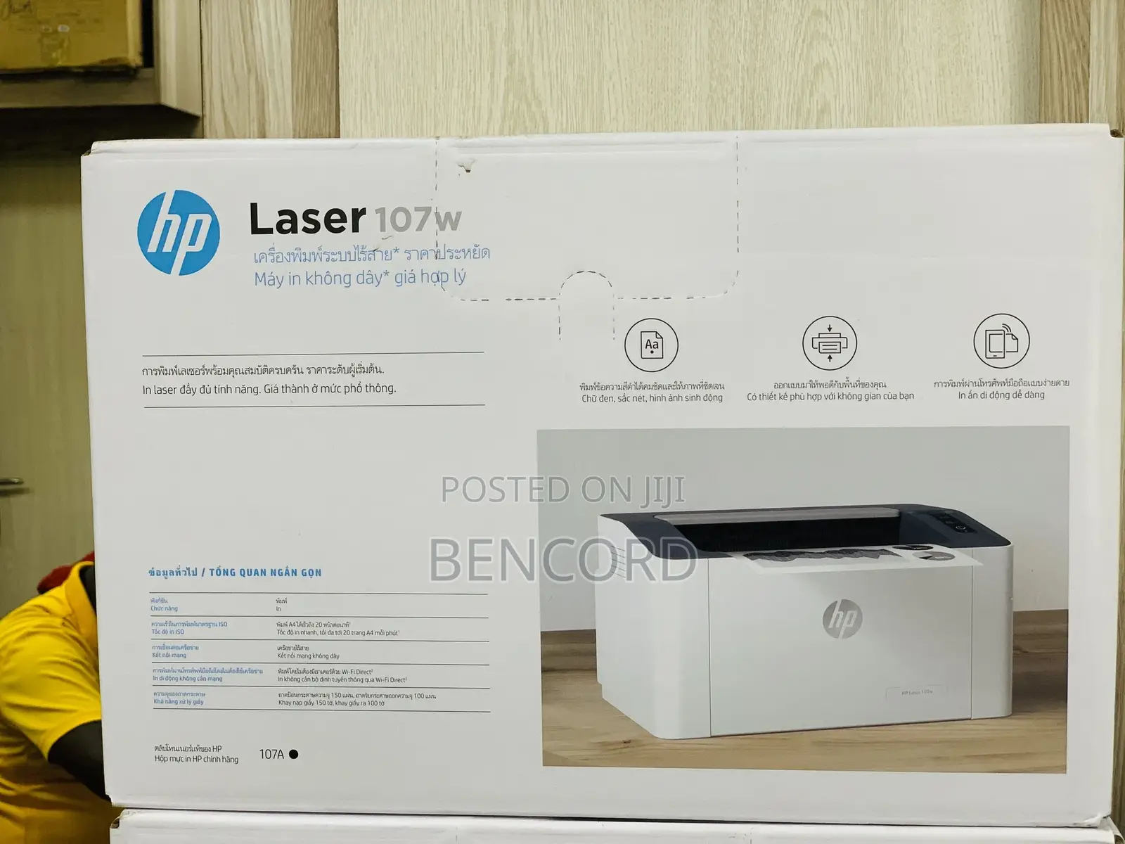 Hp 107w Laser Wireless Printer (42B78A)