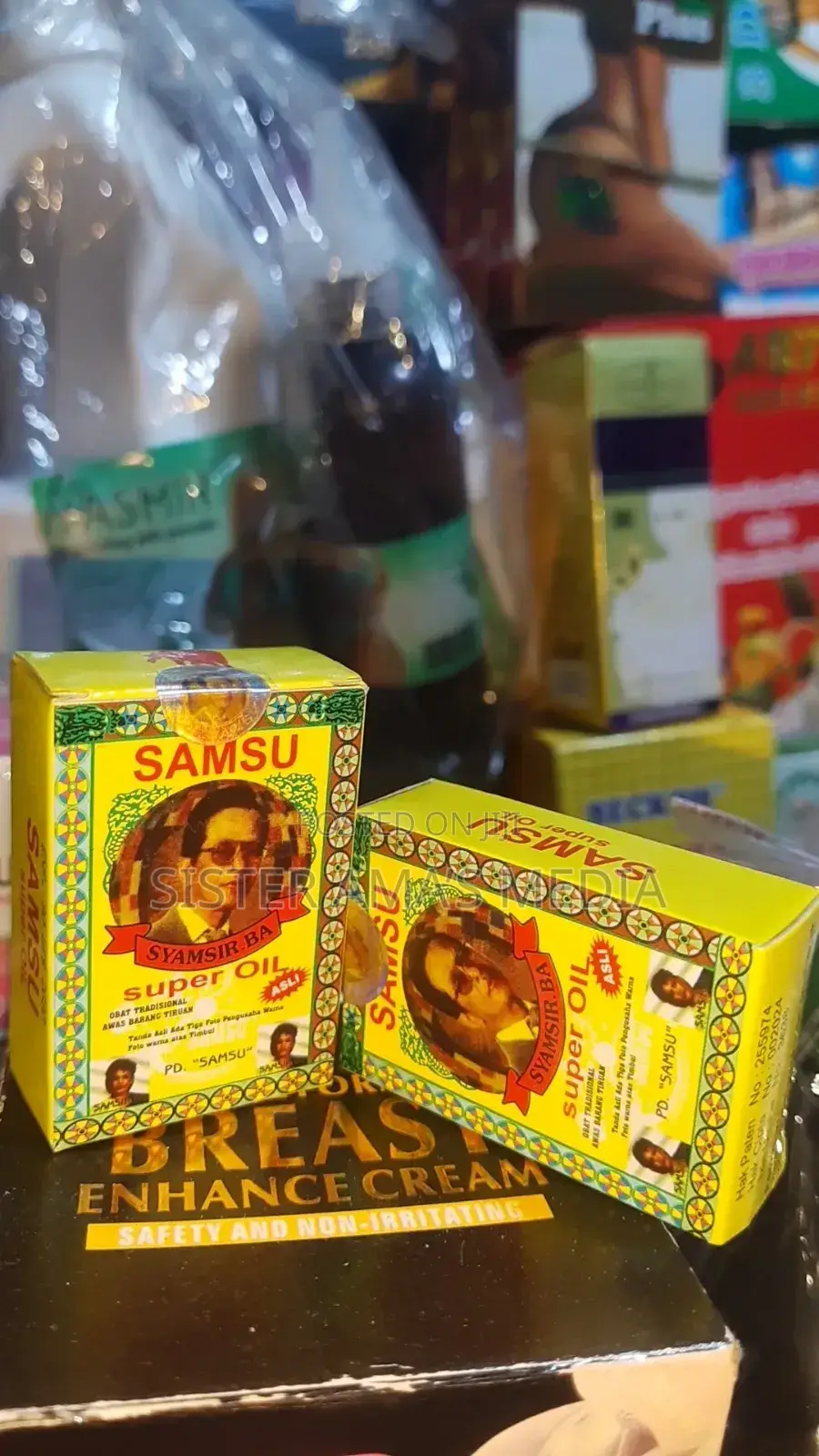 Samsu Super Oil