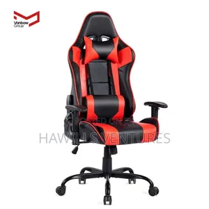 Leather Gaming Chair