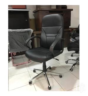 Swivel Chair