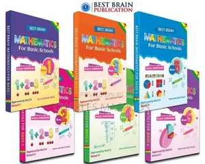 Best Brain Series Textbooks