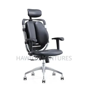Orthopedic Office Chair