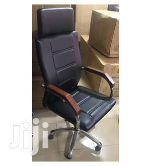 Manager Chair