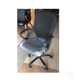Swivel Chair