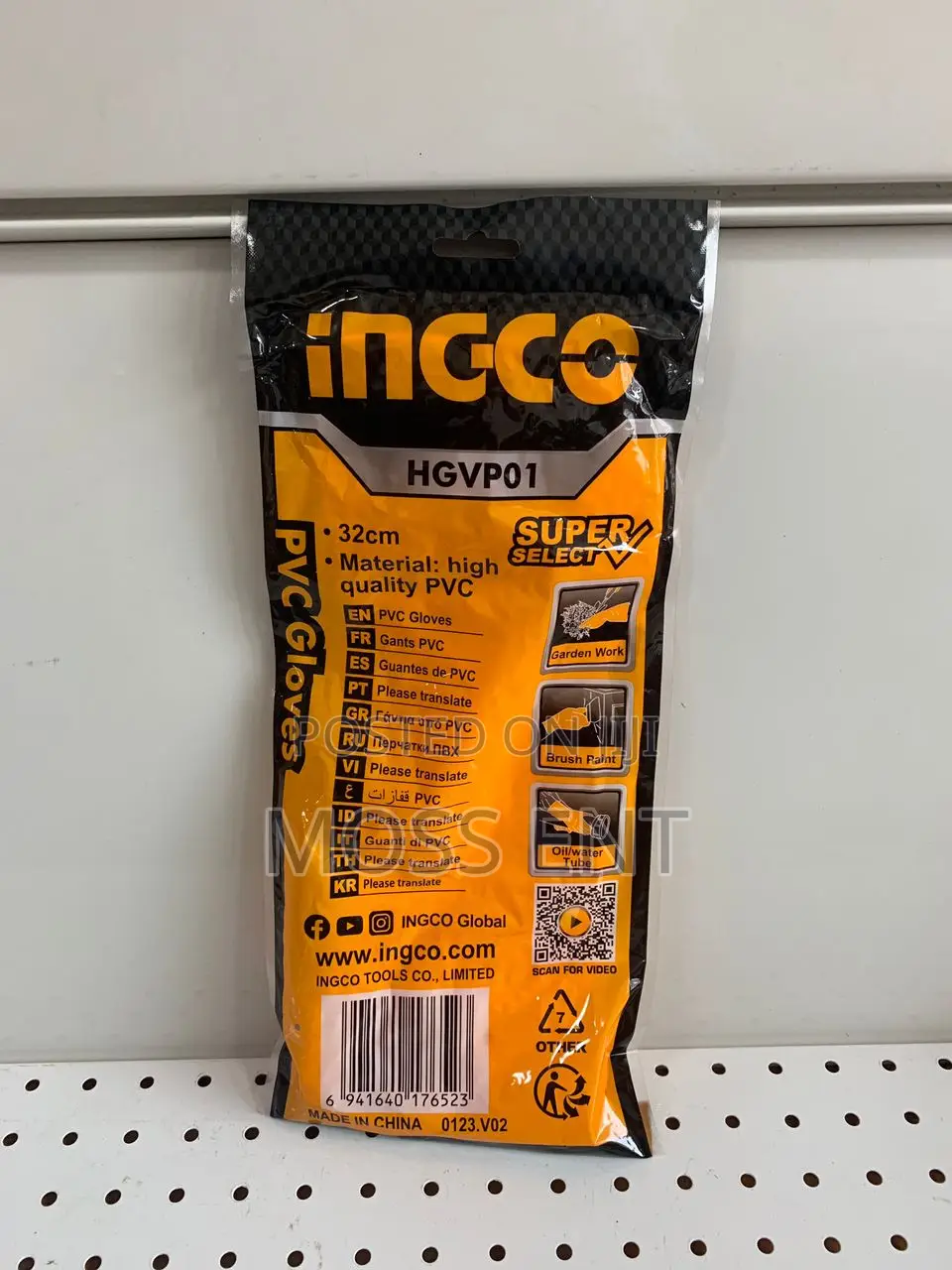 Pvc Gloves - Hgvp01