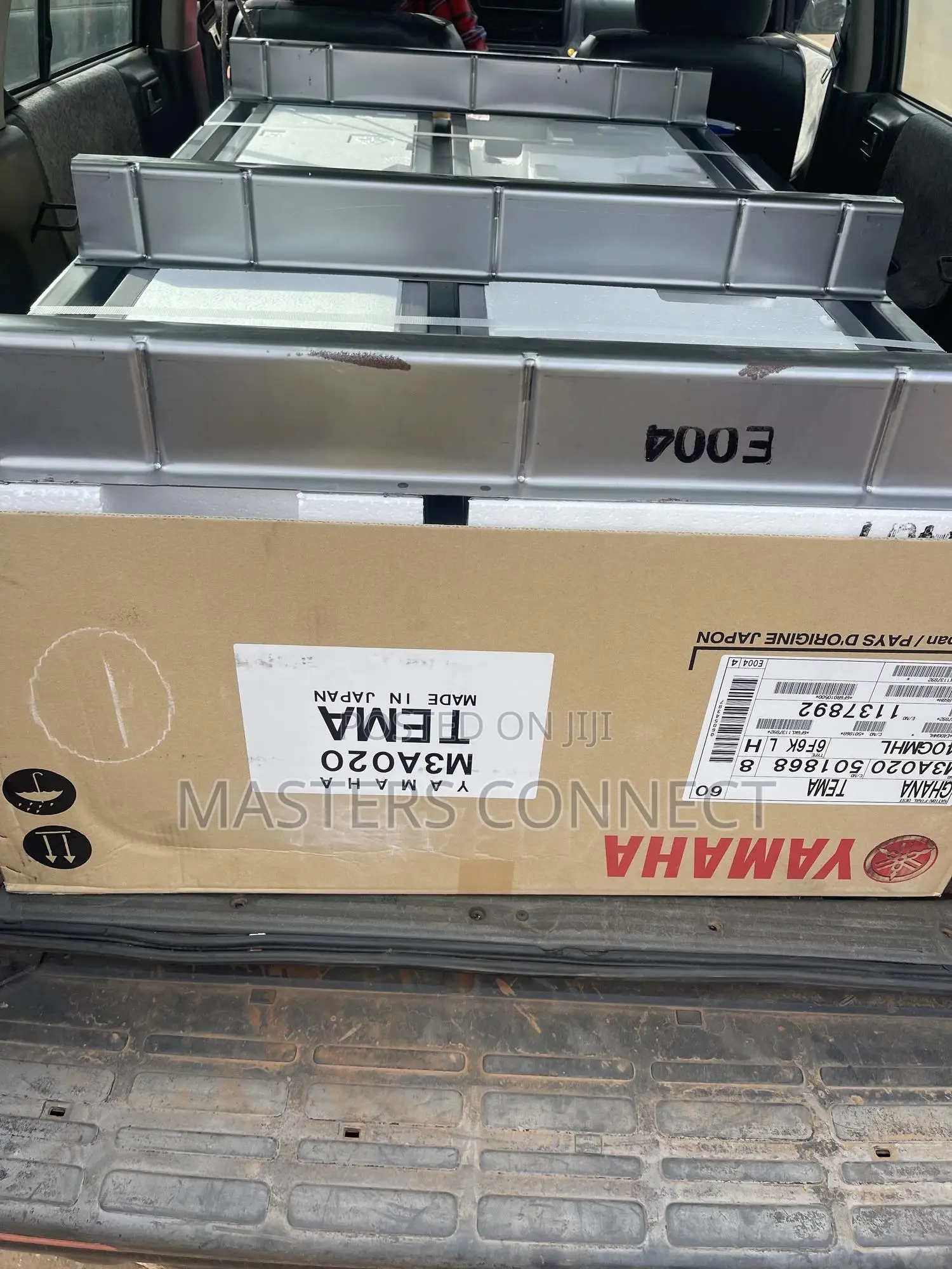 Yamaha 40HP