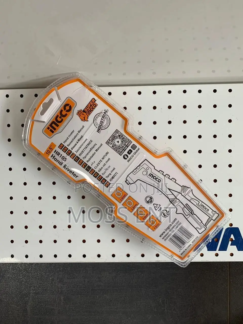 Hand Riveter 10.5" - Ind - Hr105