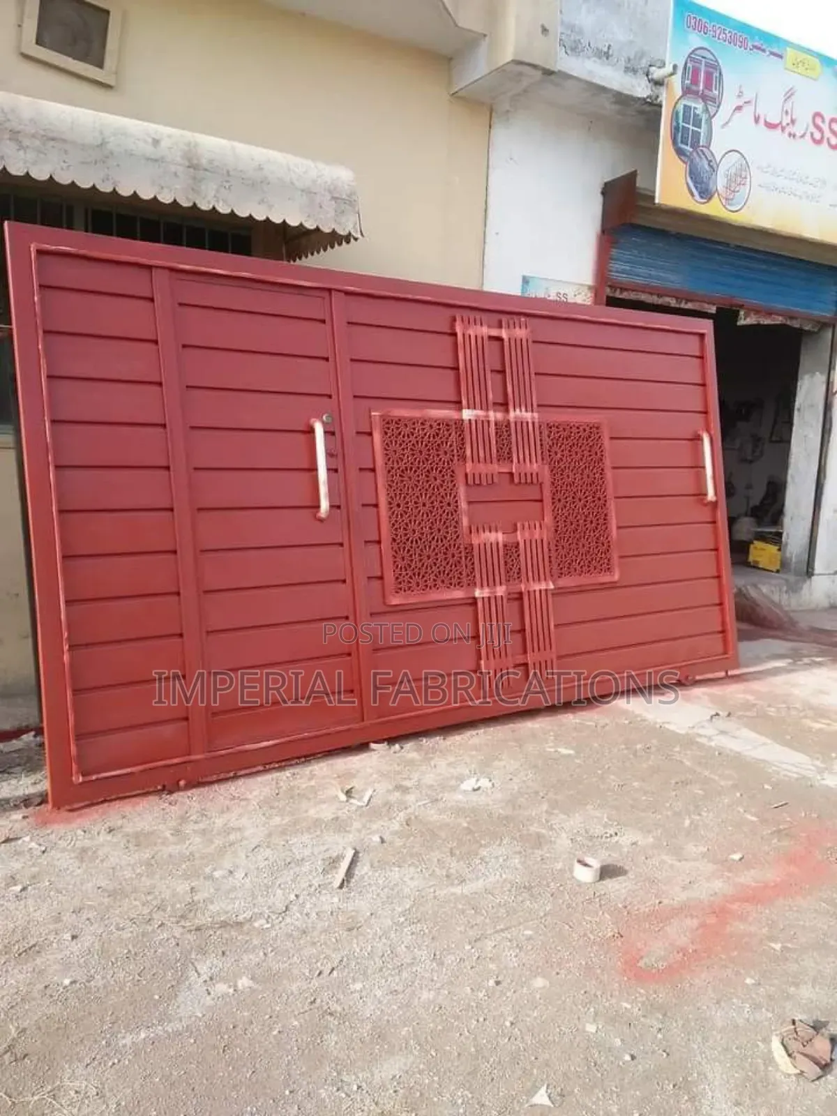 Metal Gate
