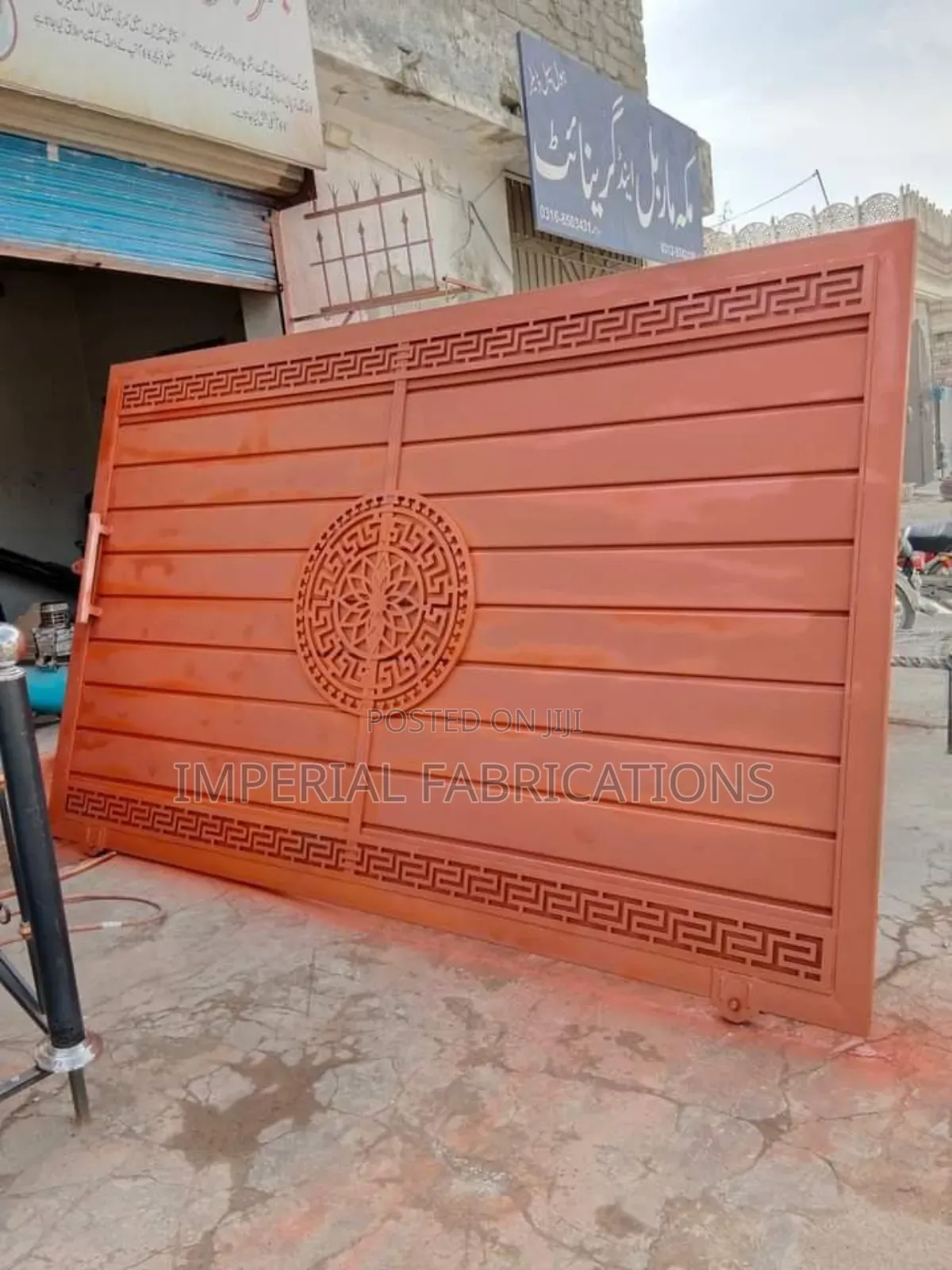 Metal Gate