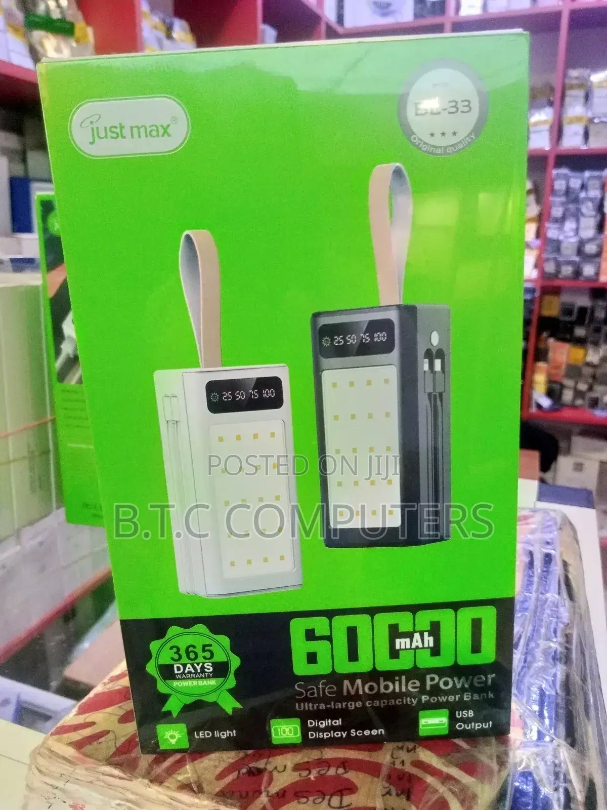 60,000mah CAPACITY Power Bank