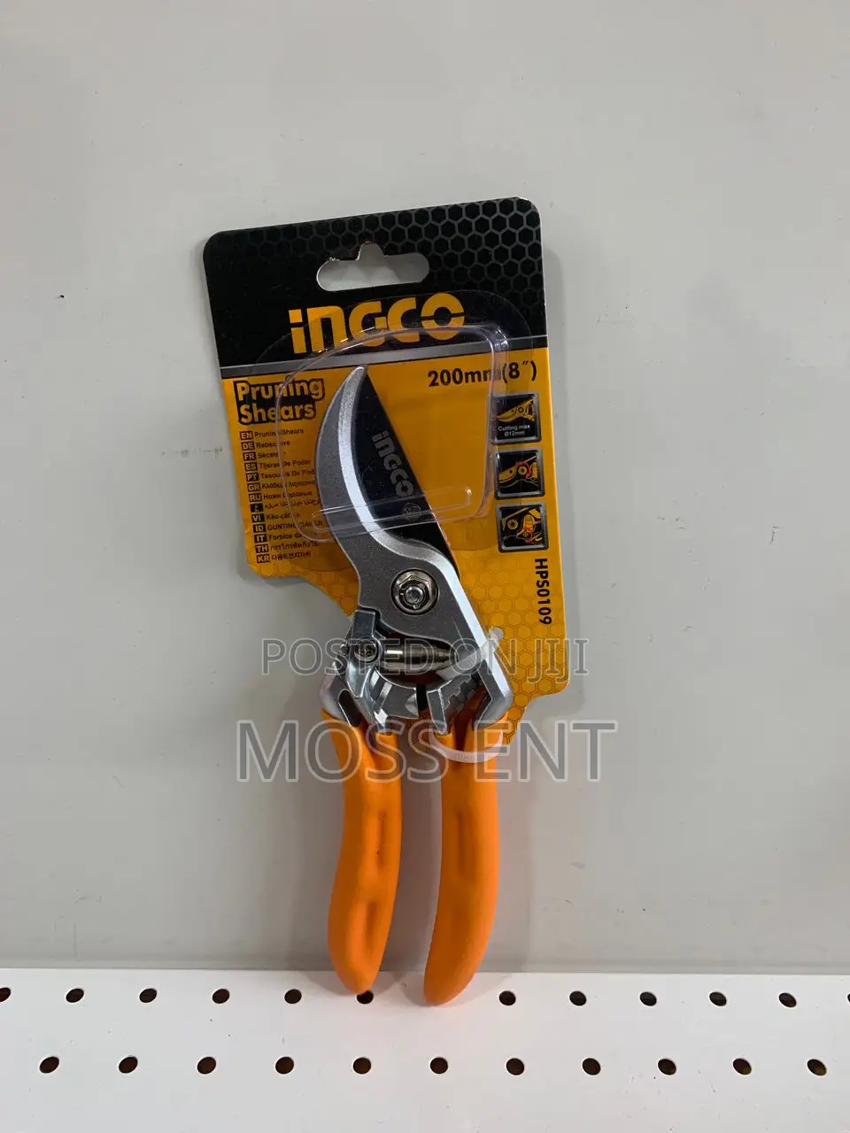 Pruning Shear 200mm - Hps0109
