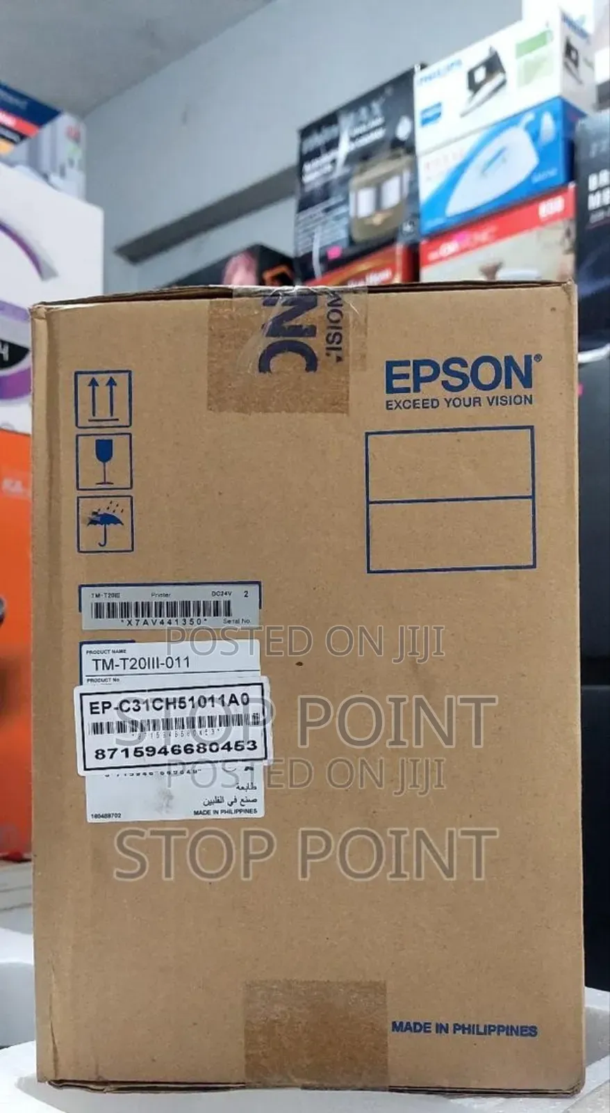 Epson Receipt Printer