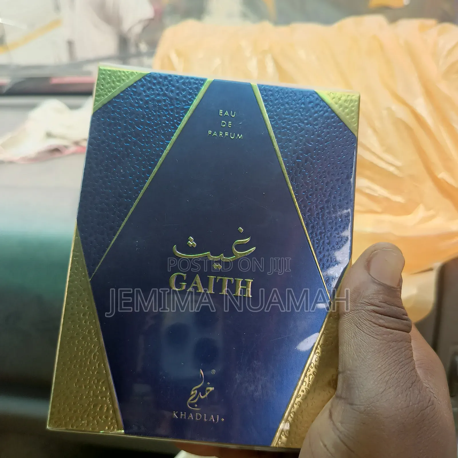 Khadlaj Gaith Perfume