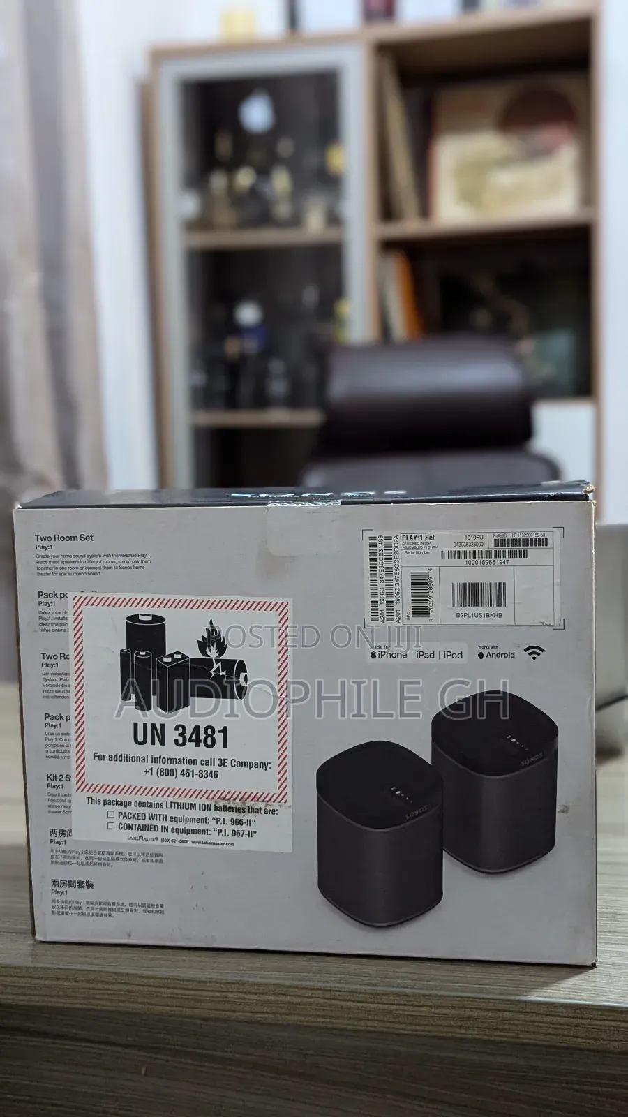 SONOS Play:1 2-Room Streaming Music Starter Set Bundle