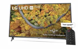 Affordable 55 Inch Smart Led UHD UQ75 Black LG Tv 