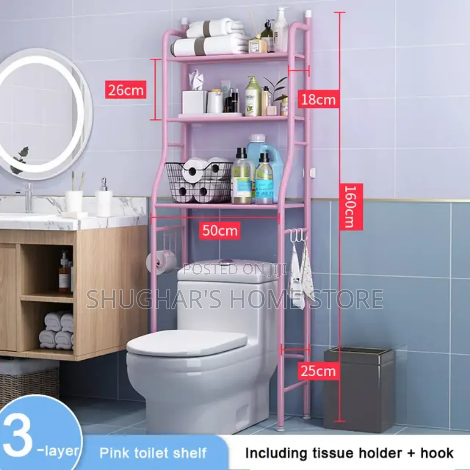 Toilet Rack
