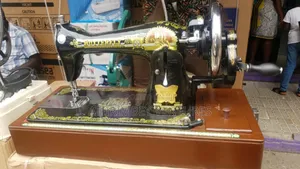 Old Butterfly Sewing Machine