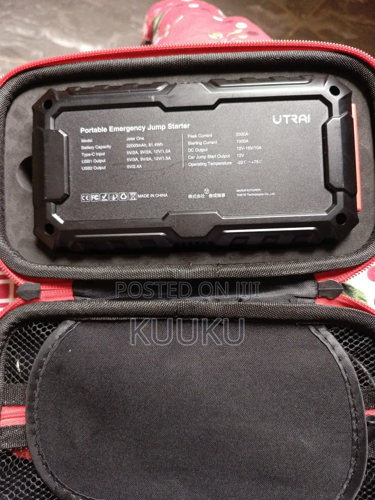 Jump Starter