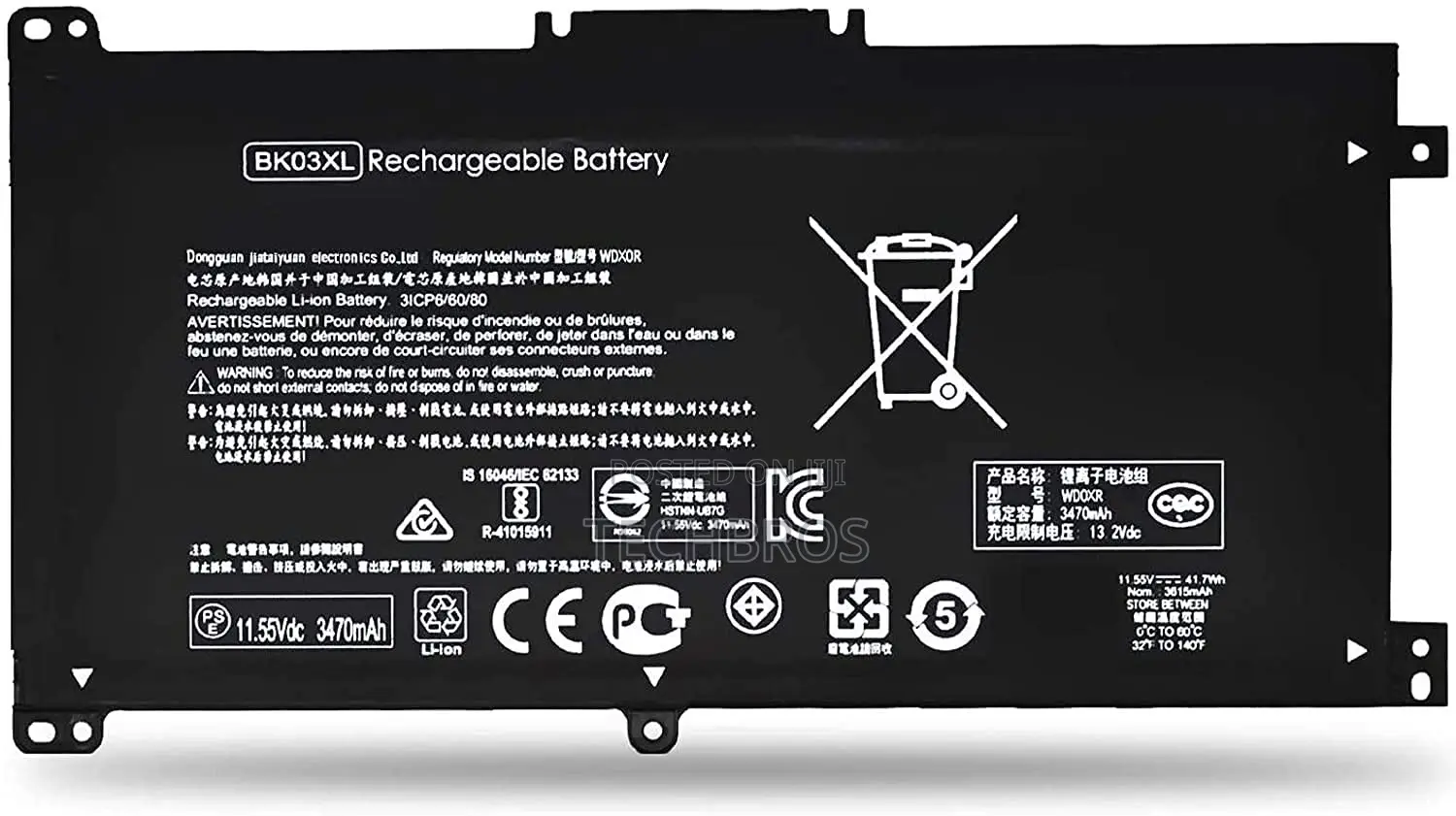 Original Hp Battery For Pavilion X360 Bk03xl