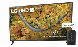 Smart LG UP75 Led Electric 43 Inch Tv 