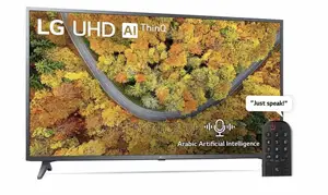 UHD Led Smart UQ70 55 Inch Glossy LG Tv 