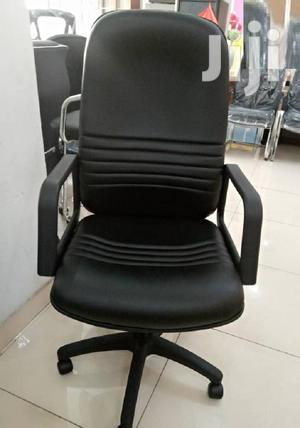 Modern Swivel Chair