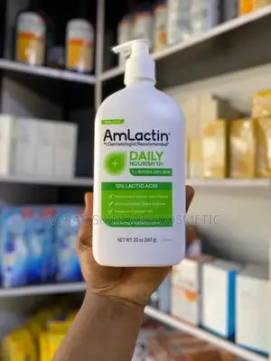 Amlatin Body Lotion