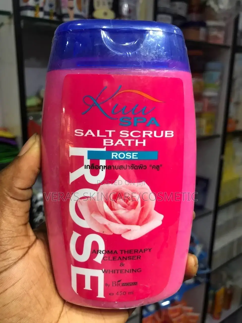 Kuu Spa Scrub