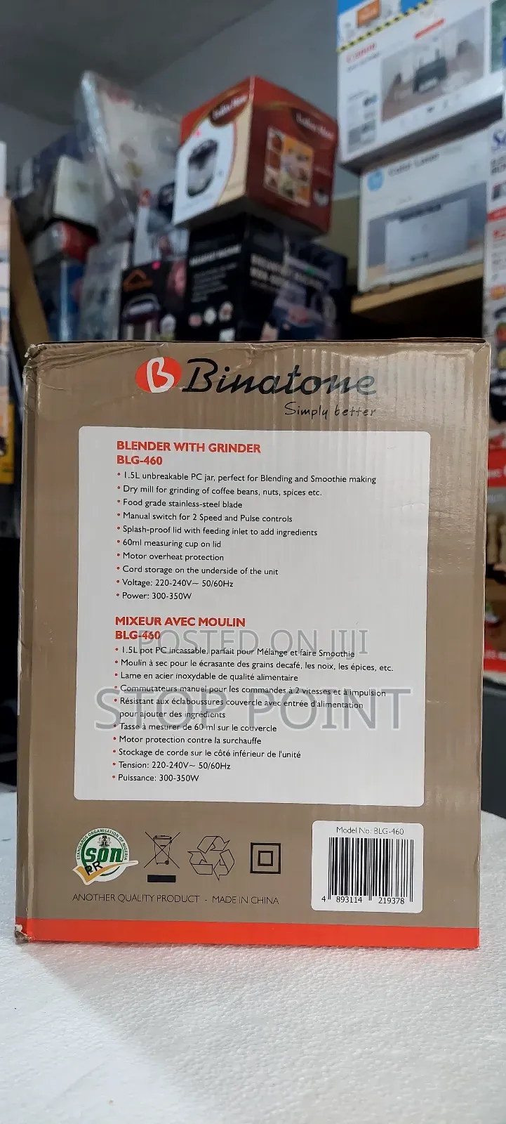 High Quality Binatone Blender