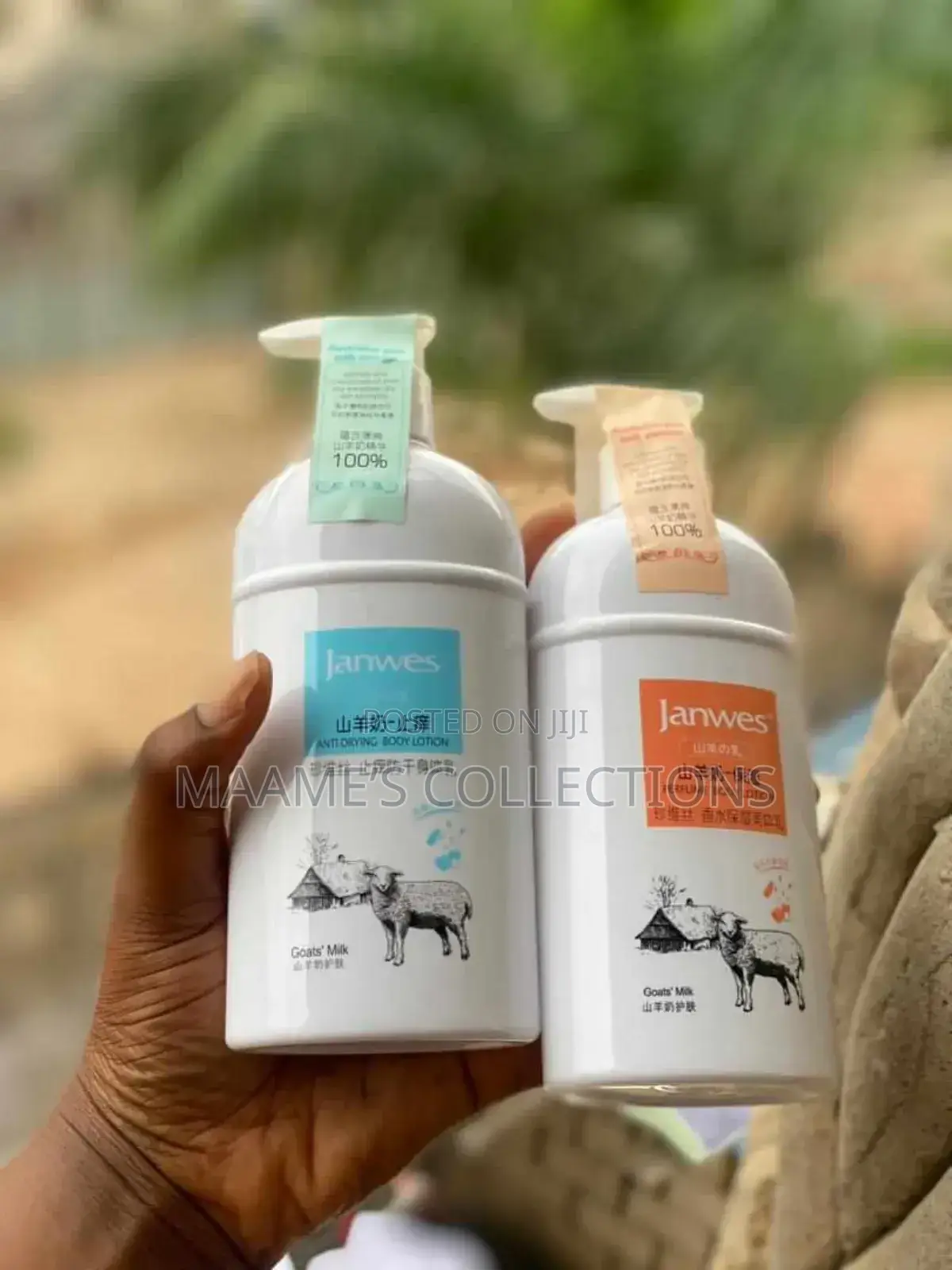 Janwes Anti Drying Body Lotion