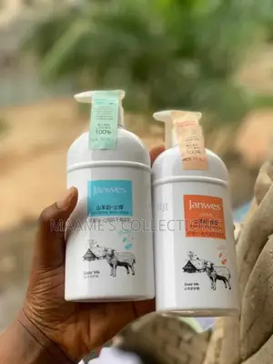 Janwes Anti Drying Body Lotion