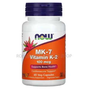 Now Vitamin K-2 Mk7
