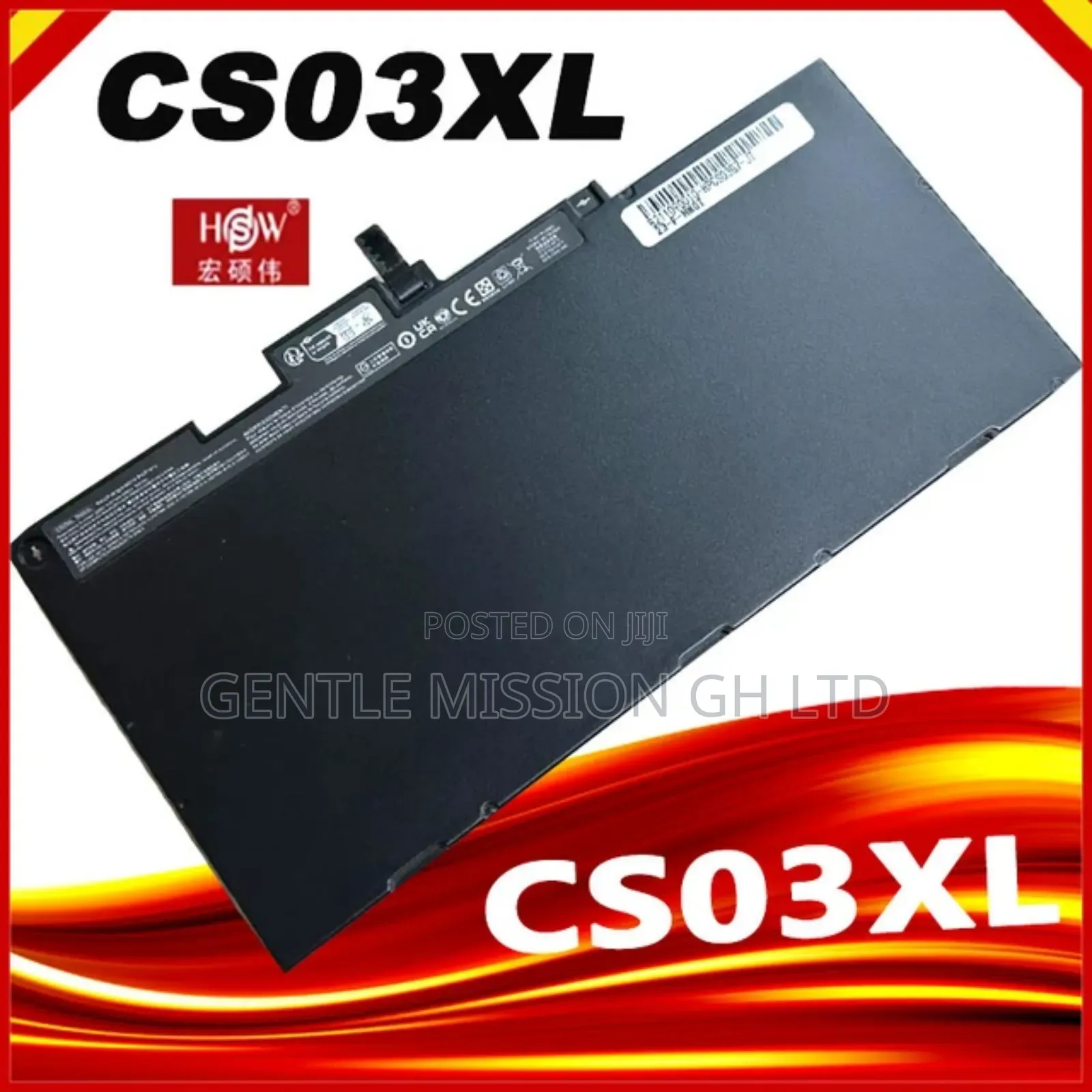Cs03xl HP Laptop Battery
