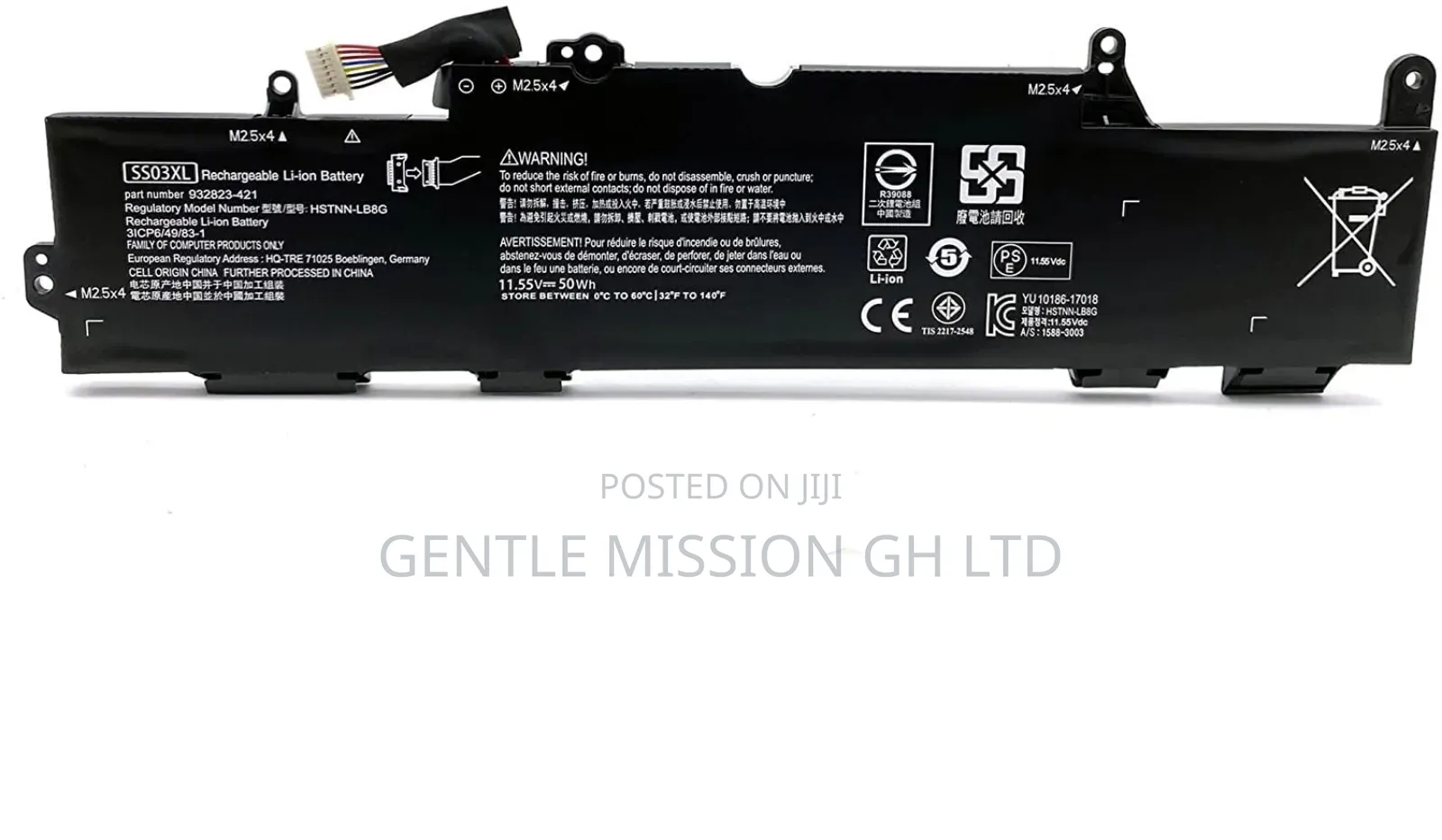 Ss03xl HP Laptop Battery