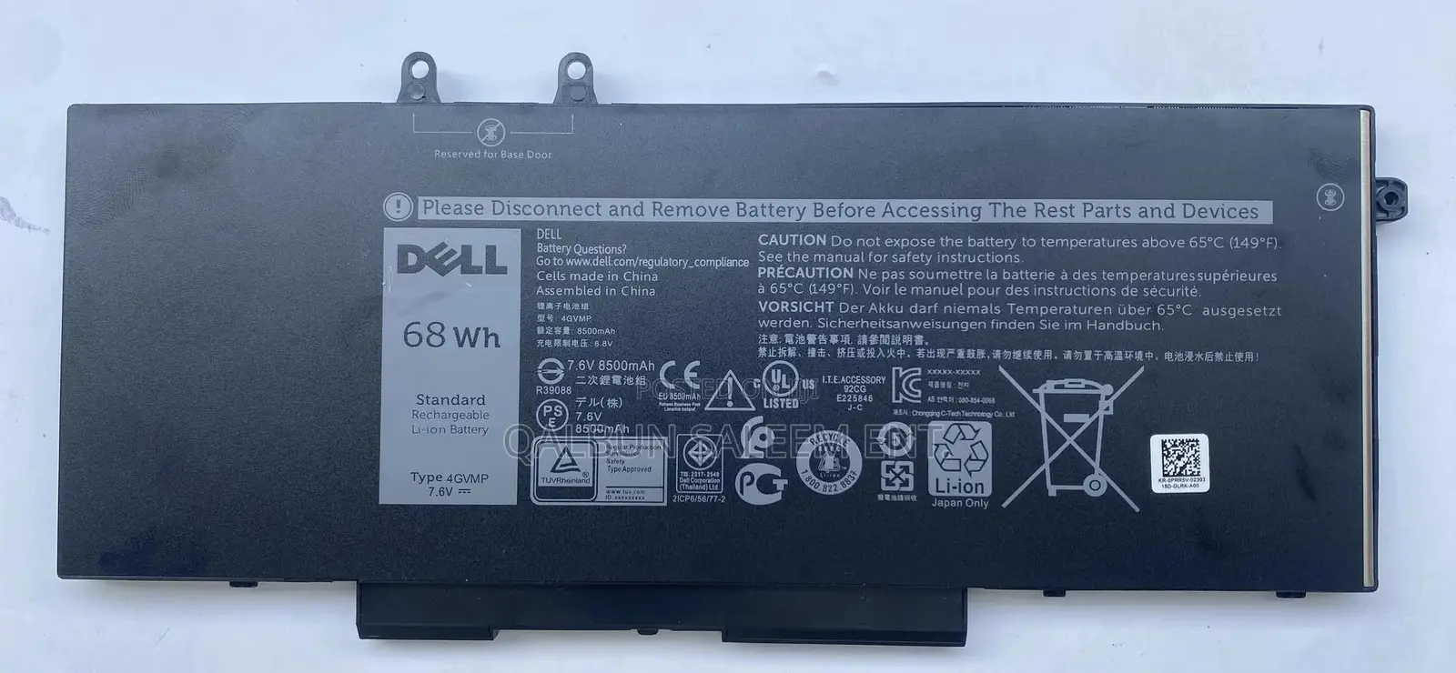 Dell 4GVMP Laptop Battery for Latitude 5400 5410 5510 E5400