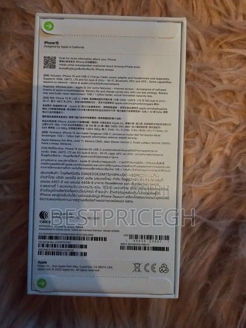 New Apple iPhone 15 128 GB Black