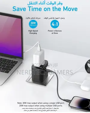Anker Powerextend 30W, Wall Charger 312 Outlet Extender,