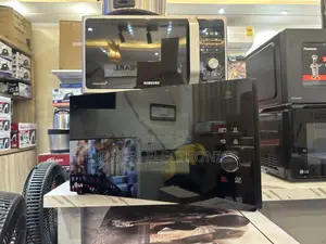 Easy to Clean Microwave Oven Grill LG LG MH8265CIS