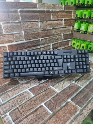 HP Wired Keyboard