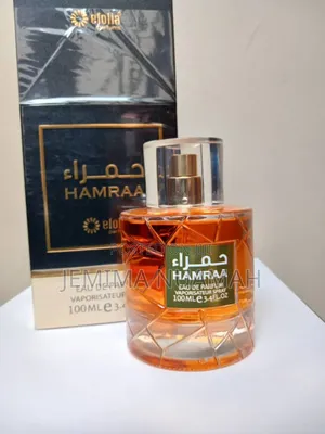 Hamraa by Efolia