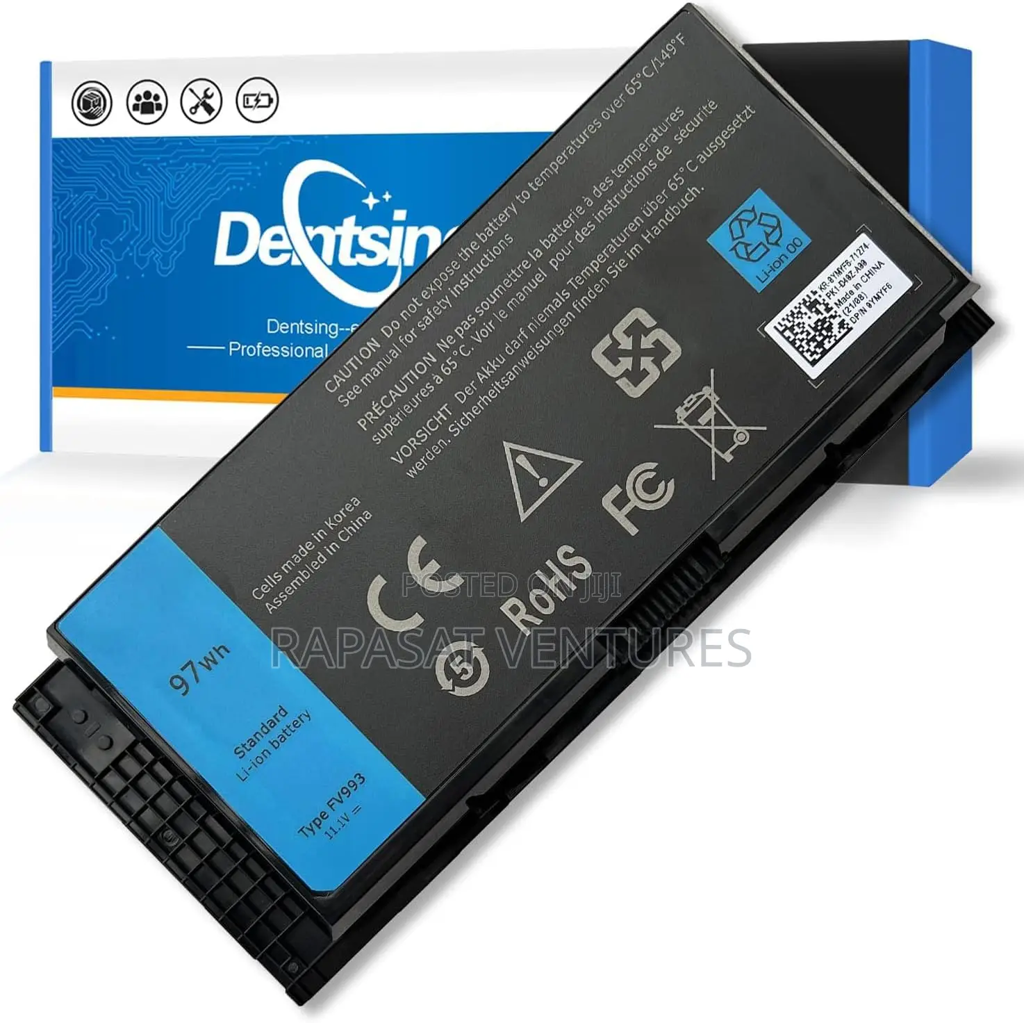 Dell Fv993 Battery