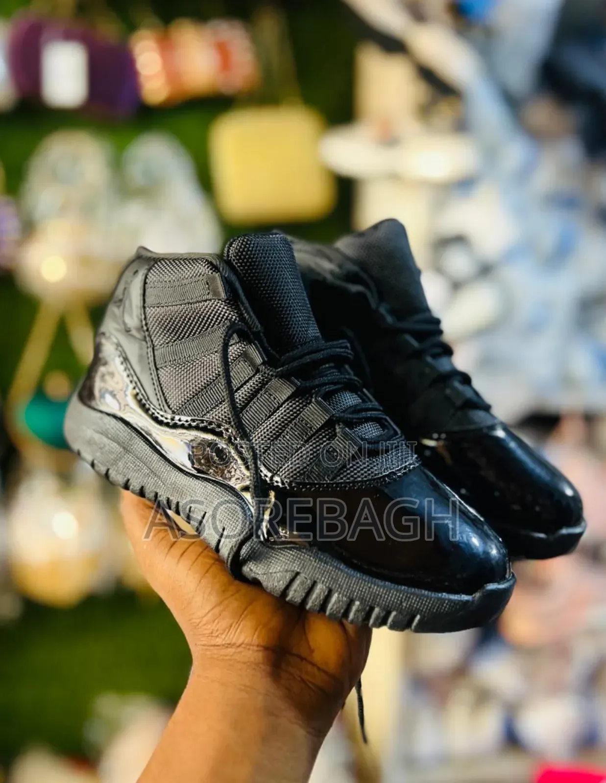 Jordan for Kids