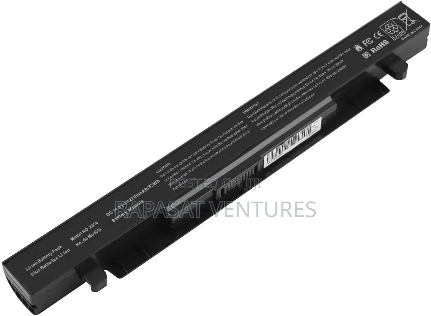 ASUS X550 Battery (Replacement)
